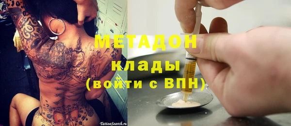 spice Михайловск