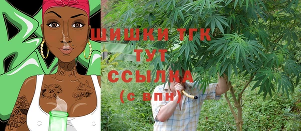 spice Михайловск