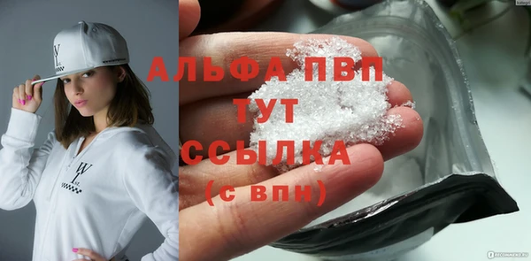 spice Михайловск