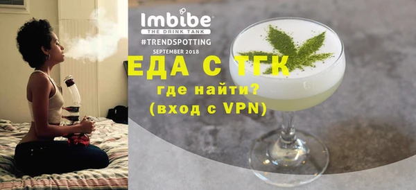 MDMA Premium VHQ Наволоки