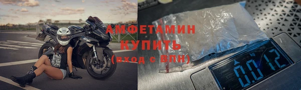 spice Михайловск