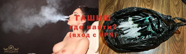spice Михайловск