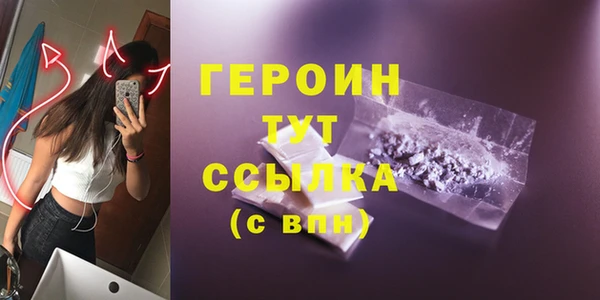дживик Михайлов