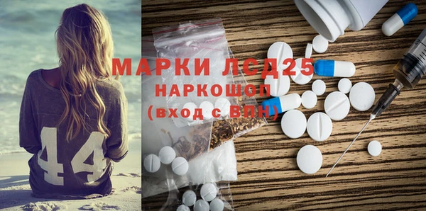 дживик Михайлов