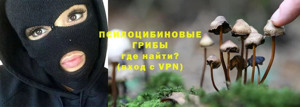 MDMA Premium VHQ Наволоки