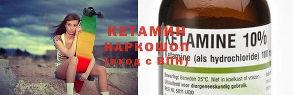 MDMA Premium VHQ Наволоки