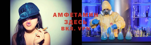 MDMA Premium VHQ Наволоки
