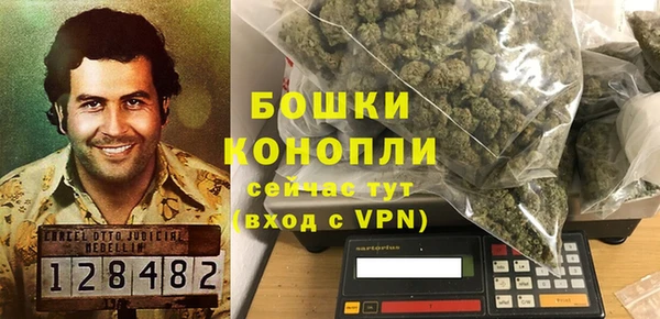 MDMA Premium VHQ Наволоки