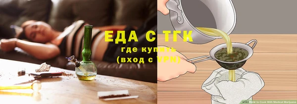 spice Михайловск
