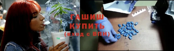 spice Михайловск