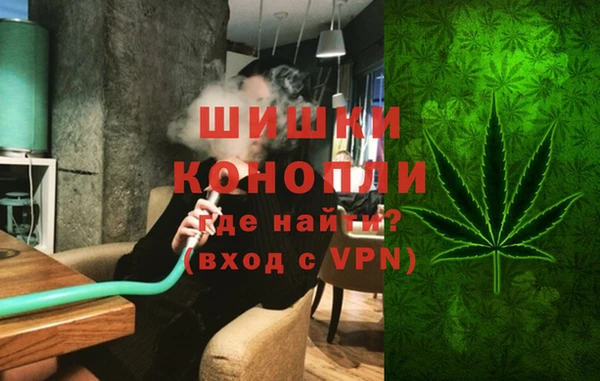 альфа пвп Надым