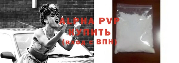 ешки Михайловка