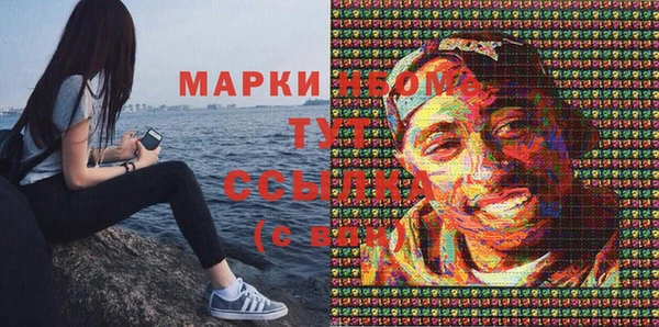 ешки Михайловка