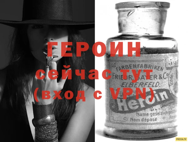 ешки Михайловка