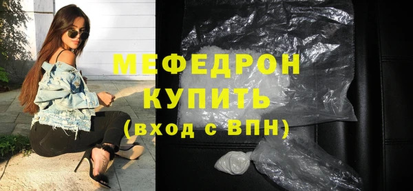 ешки Михайловка