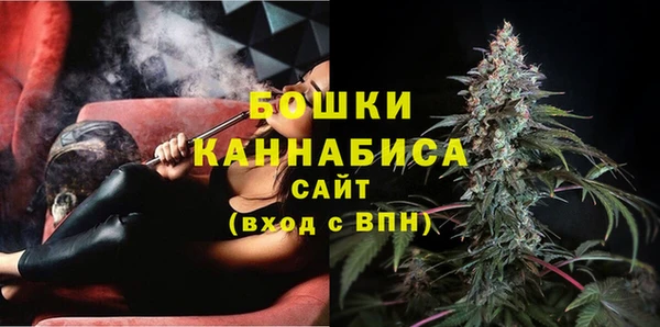 MDMA Premium VHQ Наволоки