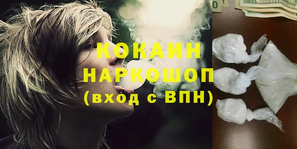 MDMA Premium VHQ Наволоки