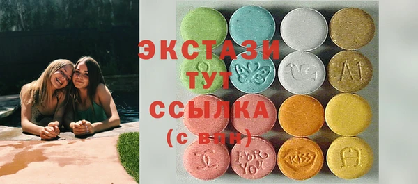 дживик Михайлов
