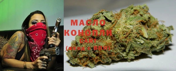 MDMA Premium VHQ Наволоки