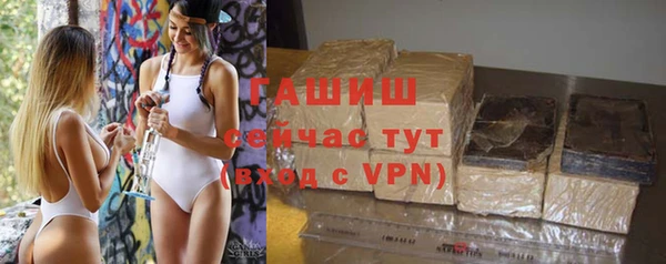 spice Михайловск