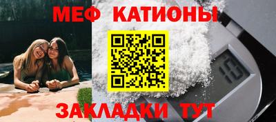 дживик Абакан