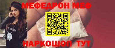 стаф Жуковский