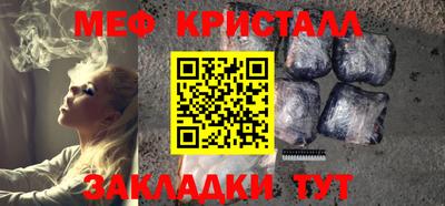 хмурый Аргун