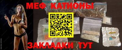 хмурый Аргун