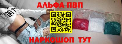 хмурый Аргун