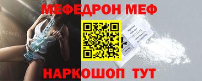 МДМА Заволжье