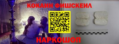 прущая мука Ипатово