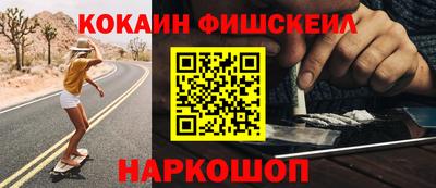 a pvp Апрелевка