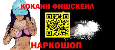 мдма Ирбит