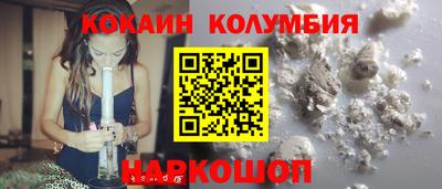 амф Заводоуковск