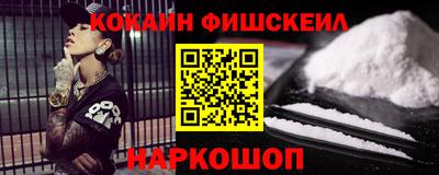 хмурый Апшеронск