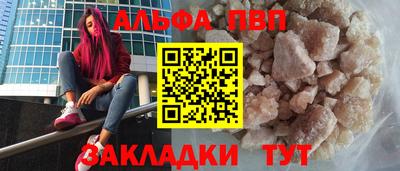 МДМА Заволжье