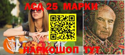 МДМА Заволжье