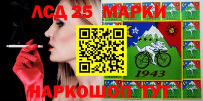 мдма Ирбит