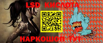 a pvp Апрелевка