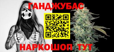 амф Заводоуковск