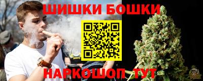 хмурый Аргун