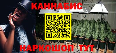 амф Заводоуковск