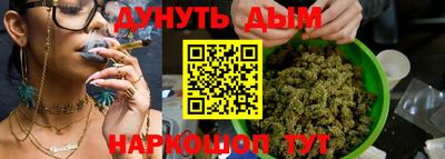 стаф Жуковский