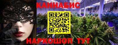 прущая мука Ипатово