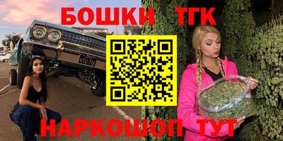 МДМА Заволжье