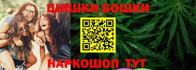 прущая мука Ипатово