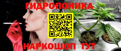 герыч Изобильный