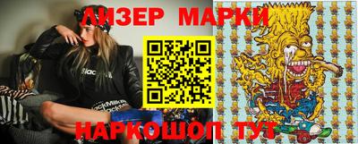 герыч Изобильный