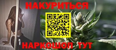 хмурый Аргун