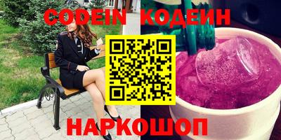стаф Жуковский